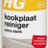 HG Keramische Kookplaatreiniger Intensief - 250 Ml - 2 Stuks ! -Schoonmaakproducten Winkel 278x1200