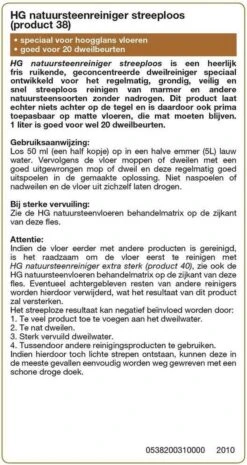 HG Natuursteen Reiniger Glansvloeren 1L - Marmer & Natuursteen - Streeploos Schoon - 20 Dweilbeurten -Schoonmaakproducten Winkel 638x1200