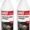 HG Kachelruitjesreiniger - 500 Ml - 2 Stuks ! -Schoonmaakproducten Winkel 716x1200
